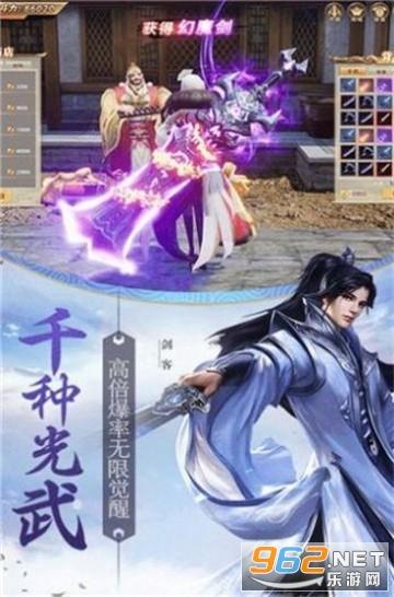 春雨直播app