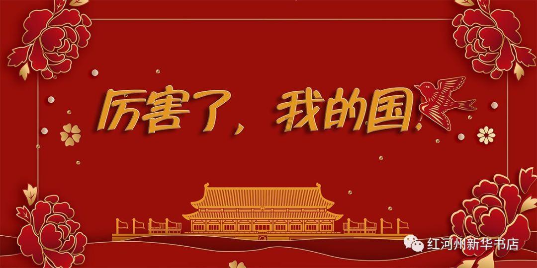 hahabet梦想