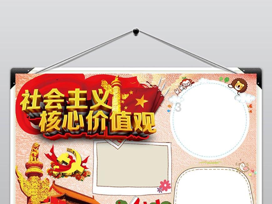 探索送朋友利群代表什么?,发现更多有趣内容