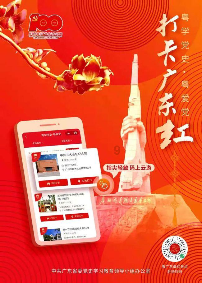 千层饼怎样做又酥又软红迪网-最全面、最热门的讨论社区