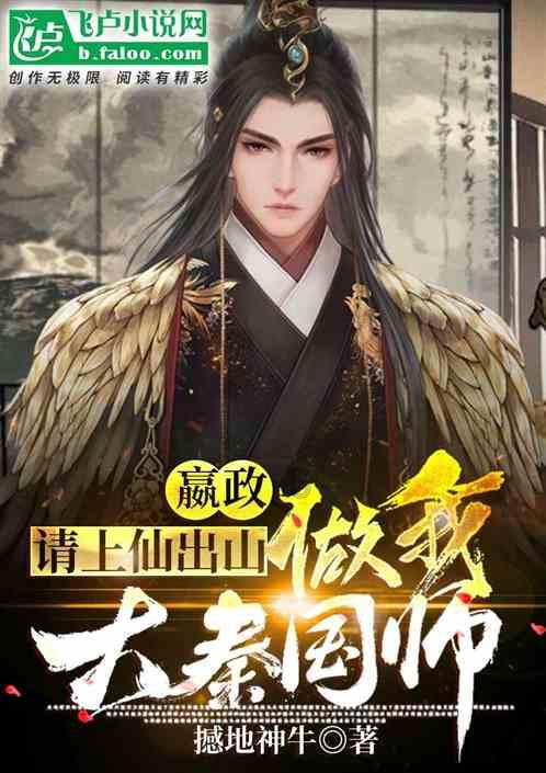 就读成都师范大学的电子科学与技术可以考教师资格证吗 一般是教什么？